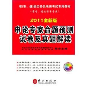 澳門管家婆100%準(zhǔn)確,前沿研究解釋定義_W18.124