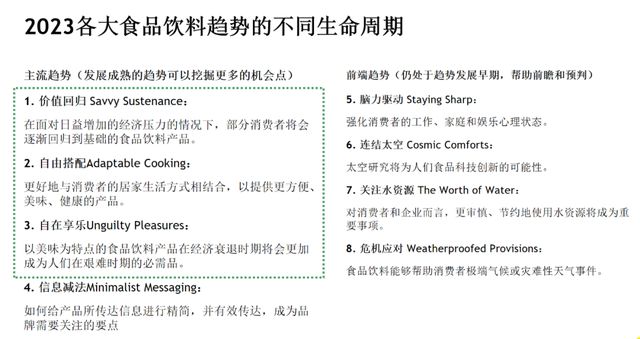 澳門特馬今期開(kāi)獎(jiǎng)結(jié)果2024年記錄,涵蓋了廣泛的解釋落實(shí)方法_10DM63.35