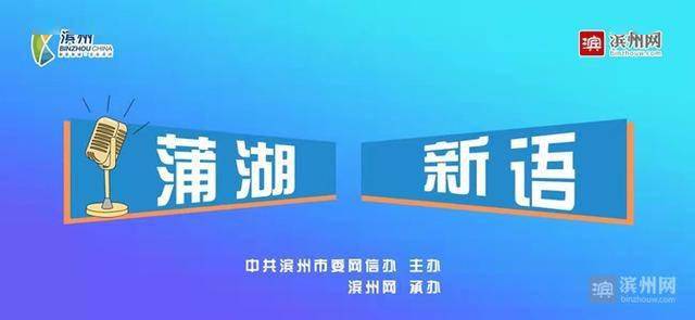 濠江論壇2024年免費(fèi)資料,資源策略實(shí)施_精英版11.84.61