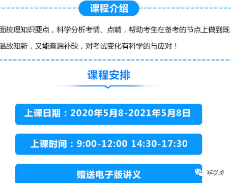 香港最快最準(zhǔn)資料免費(fèi)2017-2,合理執(zhí)行審查_AR版94.769