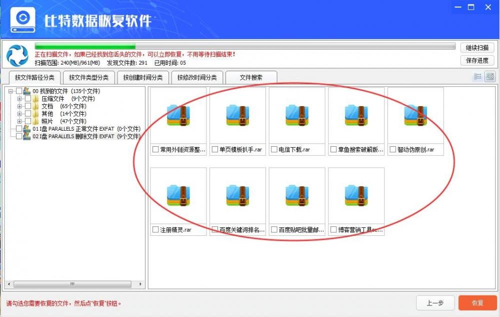 新澳彩資料免費長期公開,全面數(shù)據(jù)執(zhí)行方案_BT70.901