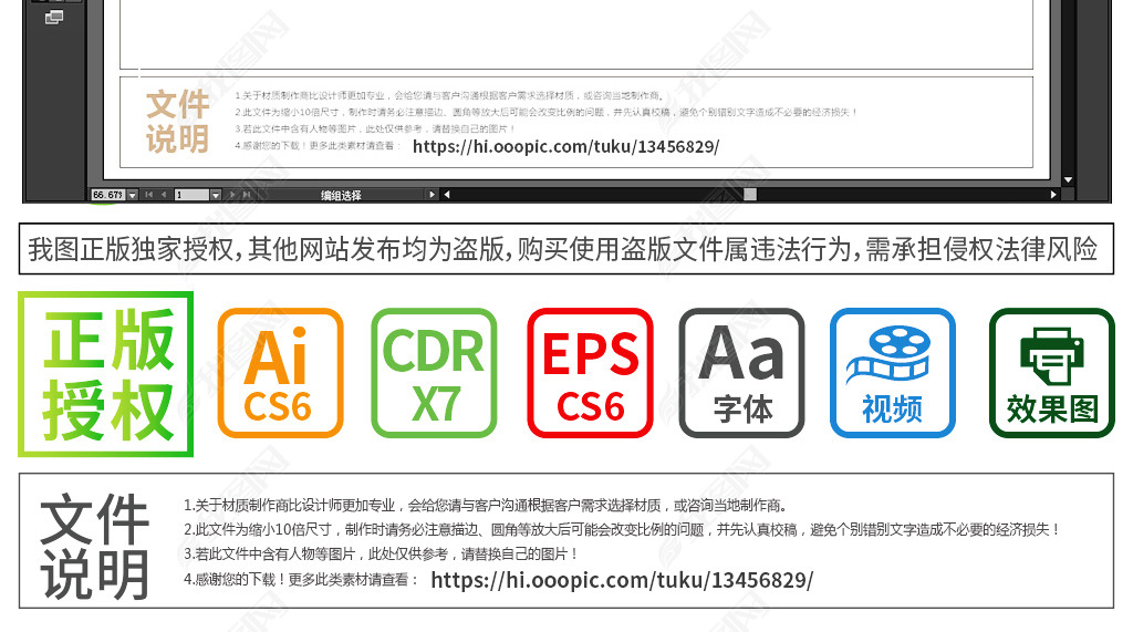 澳門版管家婆一句話,持久性方案設計_標配版22.619