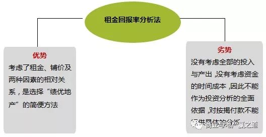 49圖庫圖片+資料,深度評(píng)估解析說明_UHD款82.640