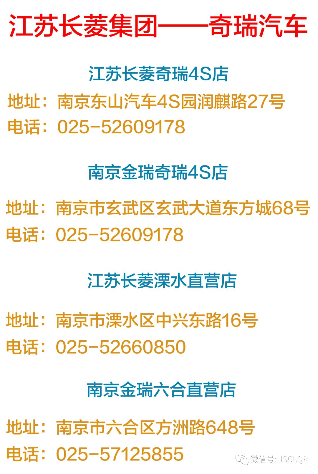 7777788888管家波鳳凰,全面理解執(zhí)行計劃_復古版64.751