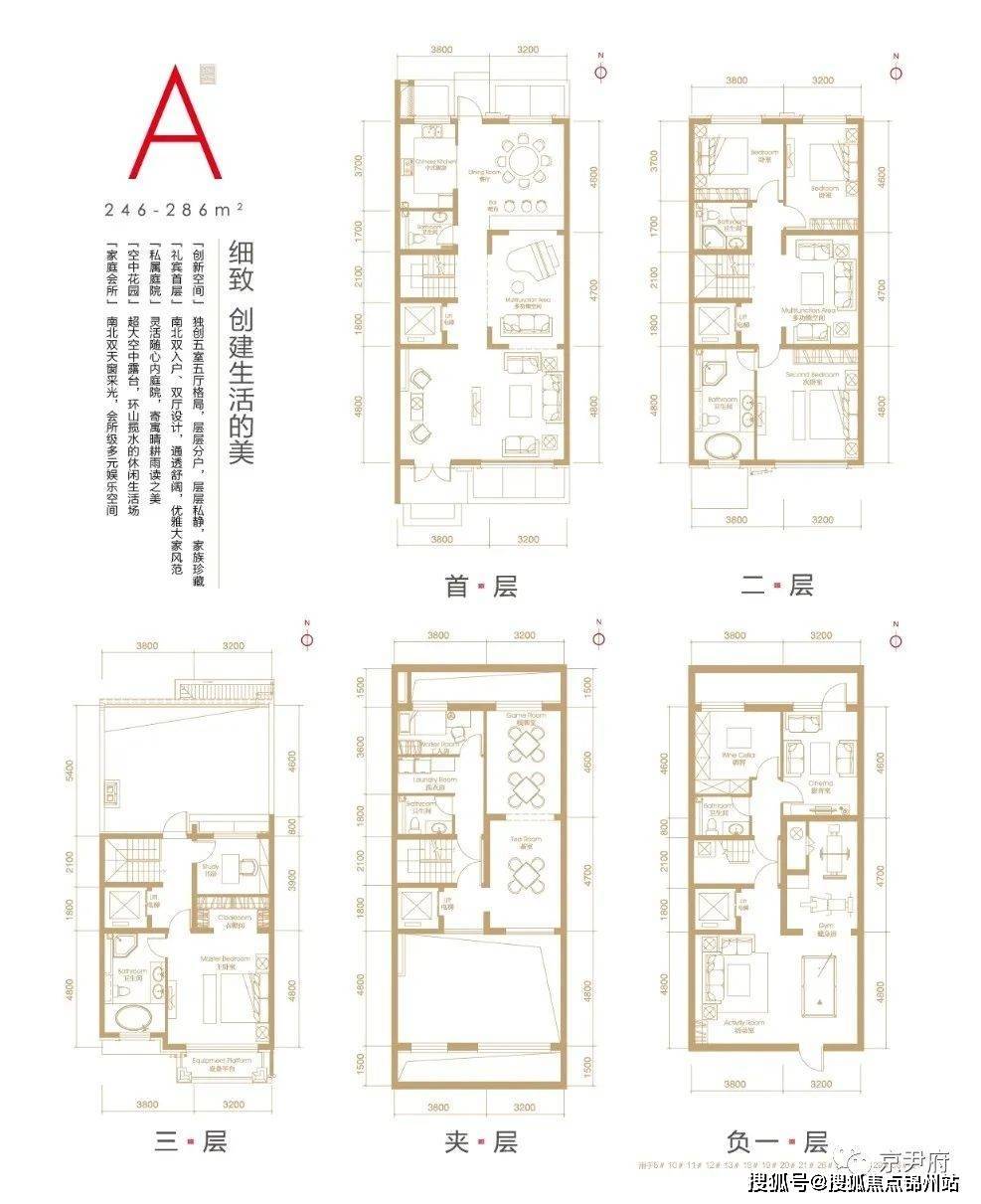 二四六香港資料期期準(zhǔn)千附三險(xiǎn)阻,權(quán)威說(shuō)明解析_網(wǎng)紅版21.214