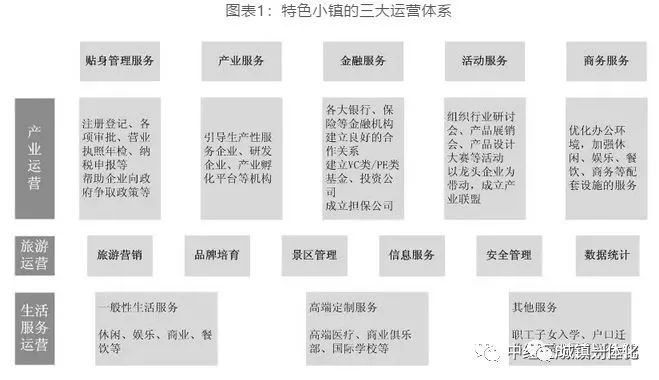 2024年11月6日 第79頁(yè)