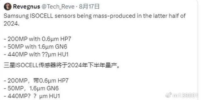 2024澳門天天六開彩開獎結果,數據整合實施方案_豪華版41.989