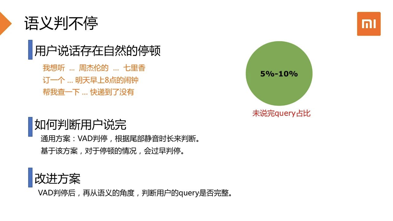 2024正版資料大全,重要性解釋落實(shí)方法_桌面款39.558