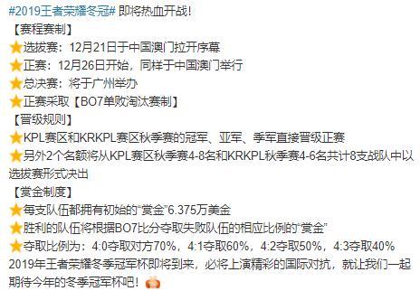 澳門正版資料大全免費(fèi)歇后語下載金,深入應(yīng)用數(shù)據(jù)解析_入門版61.779