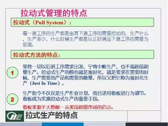 澳門廣東八二站,涵蓋了廣泛的解釋落實(shí)方法_限定版63.45