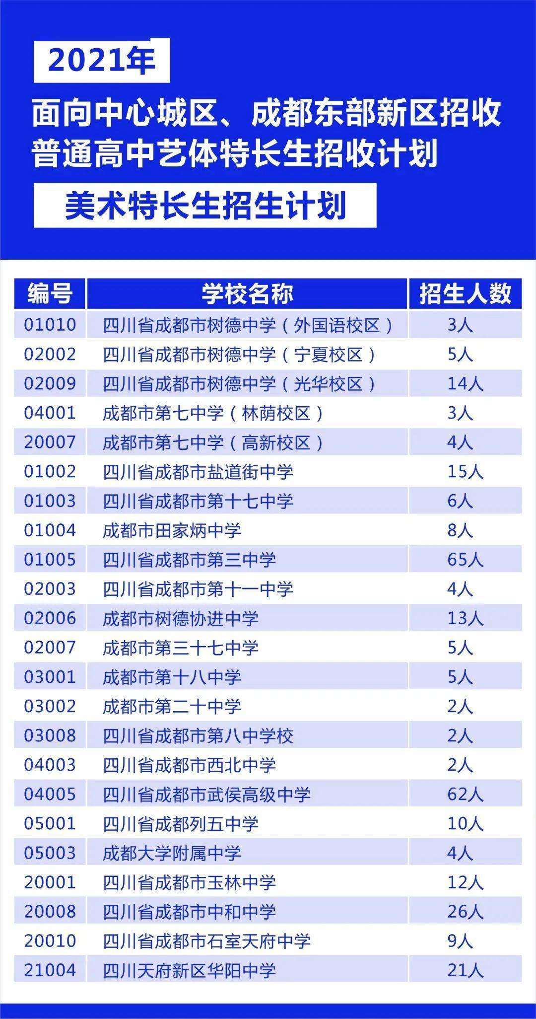 澳門今晚開(kāi)特馬開(kāi)獎(jiǎng),創(chuàng)新計(jì)劃分析_VR版51.776