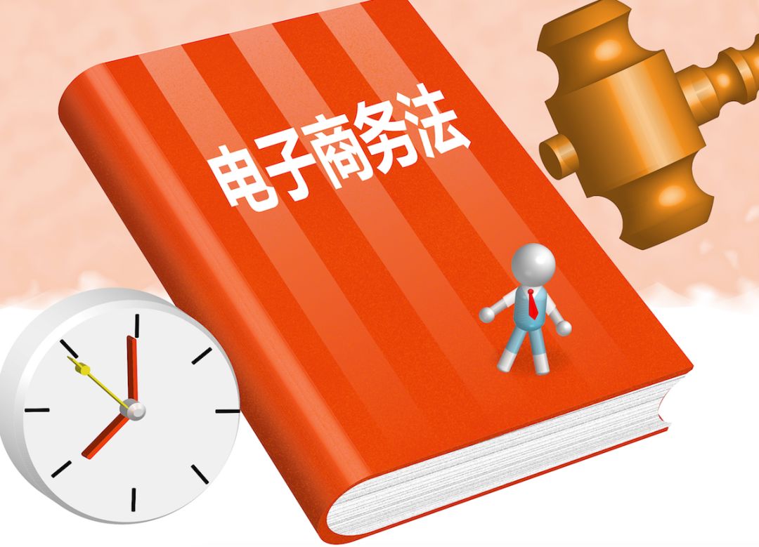 2024新澳兔費(fèi)資料琴棋,絕對(duì)經(jīng)典解釋落實(shí)_N版38.93.75