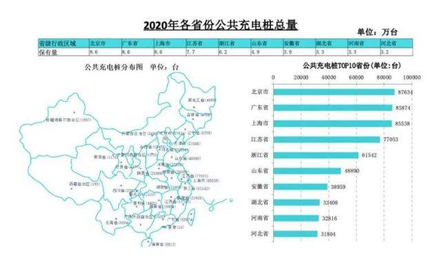 2024新澳門跑狗圖今晚特,深入數(shù)據(jù)執(zhí)行計(jì)劃_Essential84.44