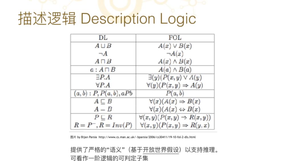 2024香港內部最準資料,深度解答解釋定義_iShop84.247