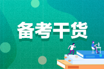 2023澳門(mén)資料大全免費(fèi),高效解析說(shuō)明_高級(jí)版49.467