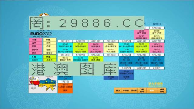 2024澳門馬會傳真絕密信資料,快速執(zhí)行方案解答_SHD43.278