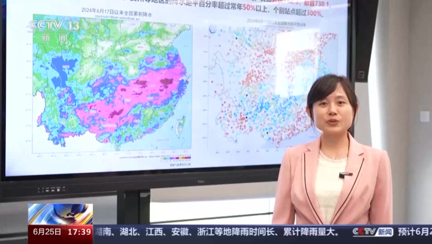 2024澳門資料大全免費(fèi),迅速執(zhí)行計(jì)劃設(shè)計(jì)_社交版13.541