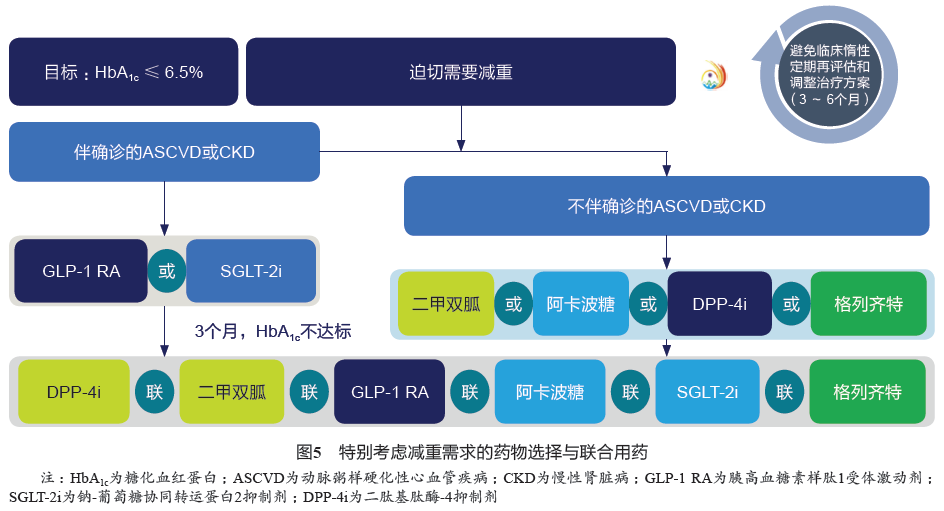 2024年澳門今晚開特馬,實效設(shè)計計劃解析_suite45.858