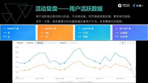 新澳門彩出號(hào)綜合走勢(shì),定制化執(zhí)行方案分析_創(chuàng)意版12.309