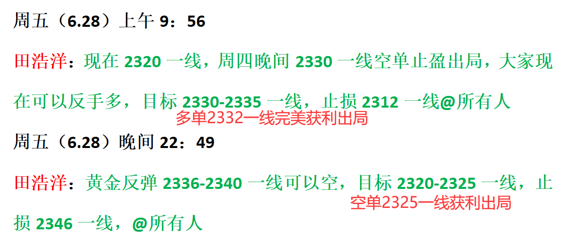 澳門資料大全正版資料341期,創(chuàng)造性方案解析_專屬款65.262