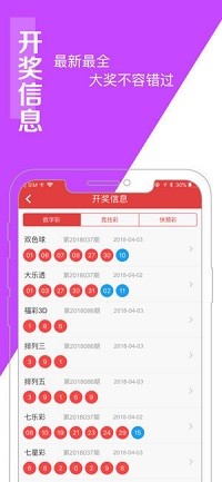 澳門王中王100的準資料,權(quán)威方法推進_W79.432