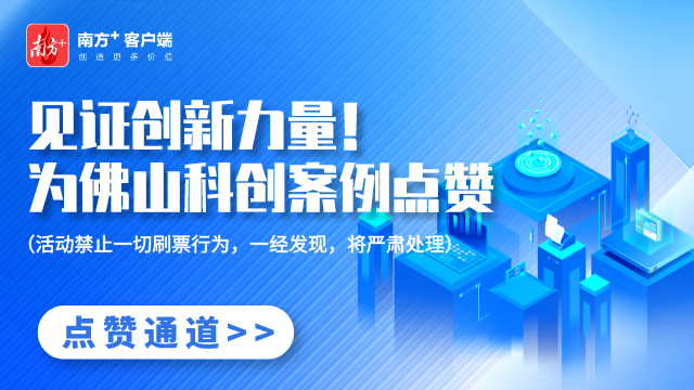 澳門一碼一肖一特一中管家婆,經(jīng)典案例解釋定義_社交版75.873