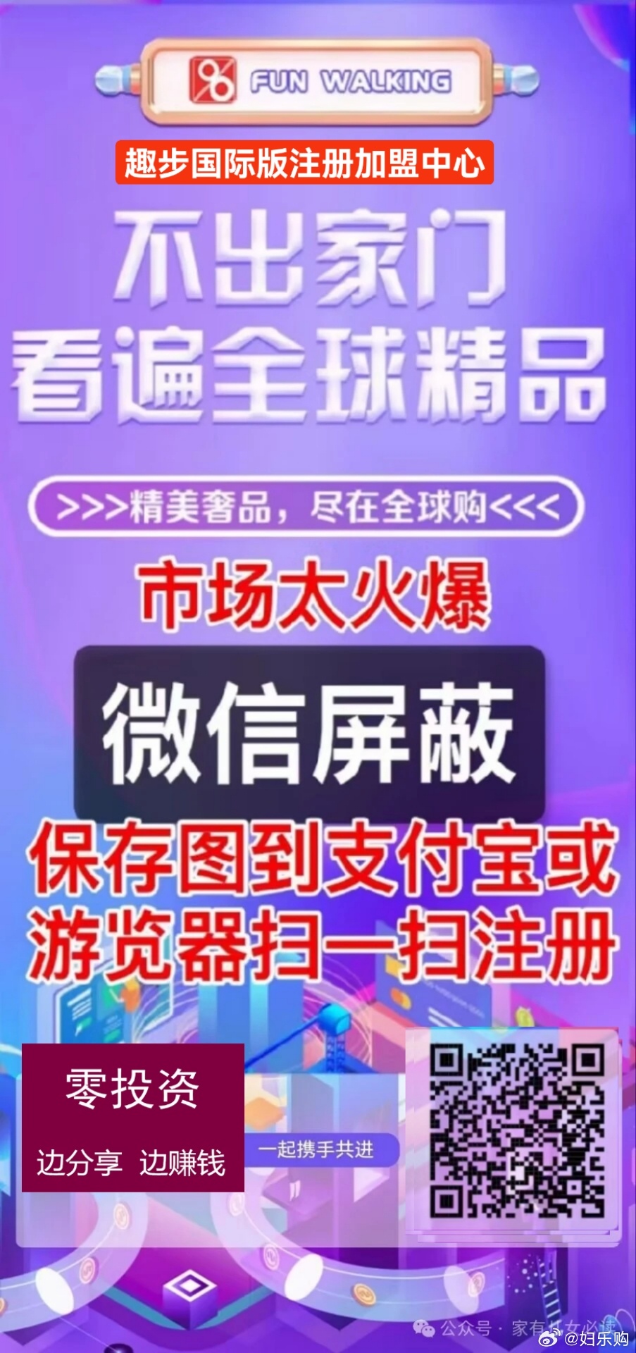 2024澳門(mén)管家婆一肖一碼,全面理解執(zhí)行計(jì)劃_XR44.239