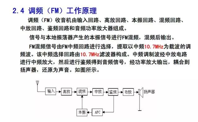 新門內(nèi)部資料精準(zhǔn)大全,廣泛的解釋落實(shí)方法分析_U54.807