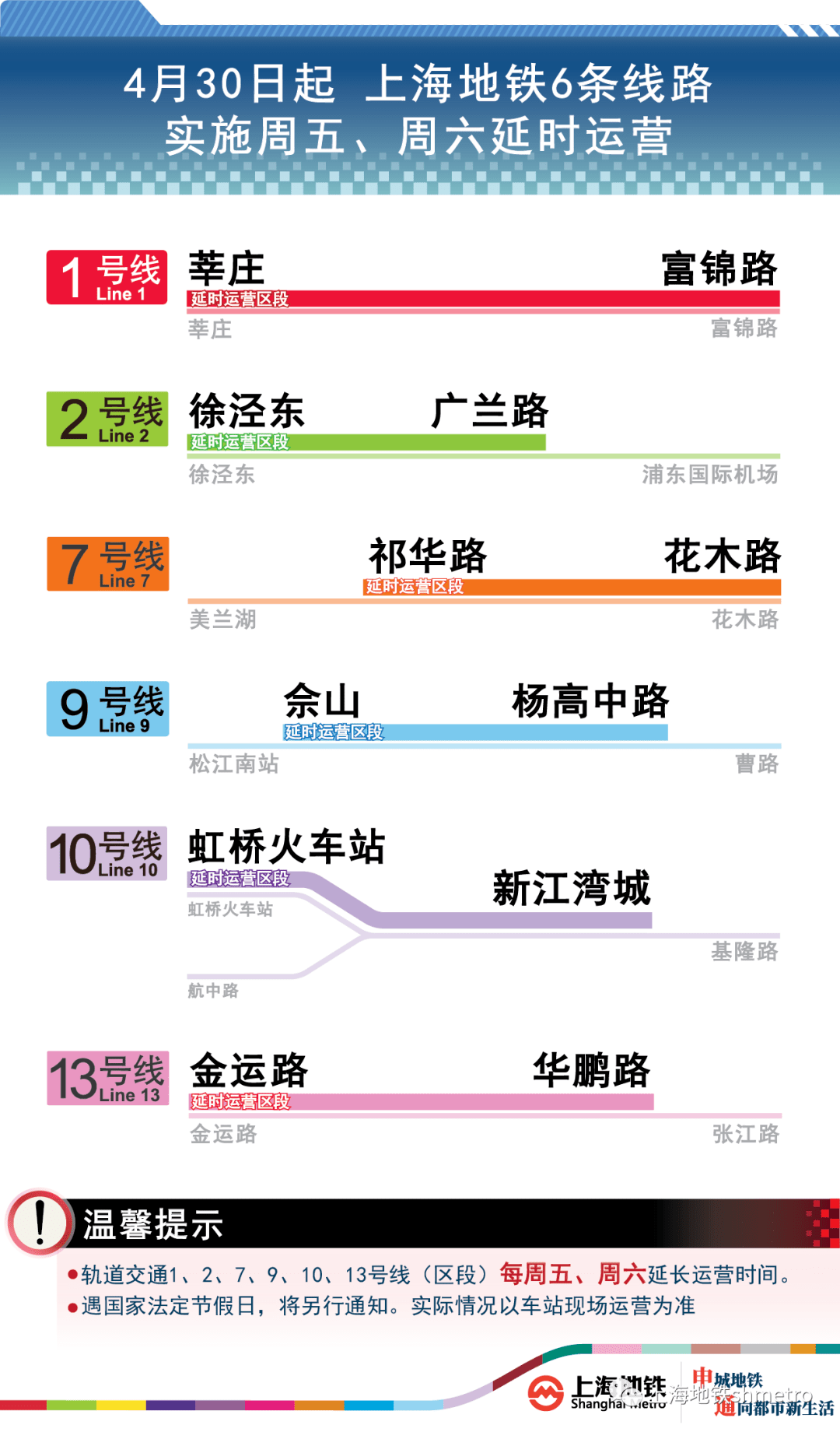 澳門一碼中精準一碼的投注技巧,穩(wěn)定策略分析_增強版25.565