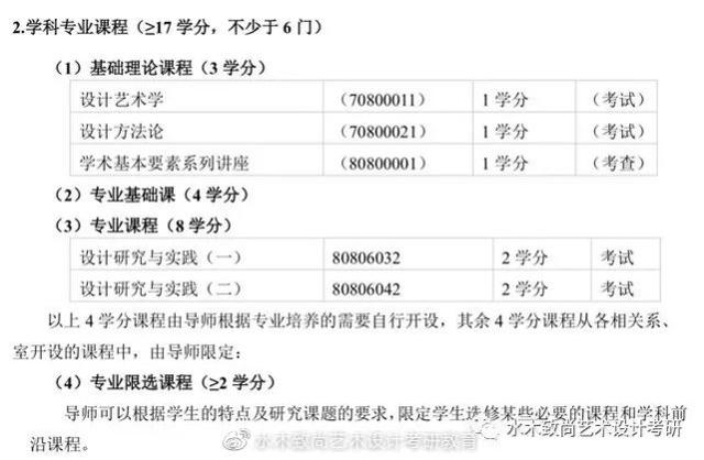 2024澳門今晚開獎(jiǎng)結(jié)果,科學(xué)評(píng)估解析說明_特供款30.566