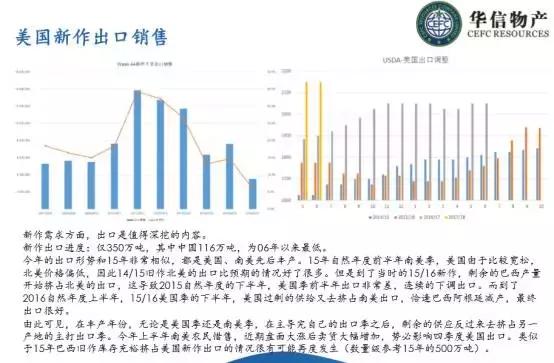 愛情島論壇亞洲論壇 萬合物流,符合性策略定義研究_5DM67.715