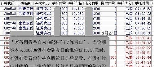 澳門三肖三碼精準(zhǔn)100%黃大仙,深入設(shè)計(jì)數(shù)據(jù)解析_進(jìn)階版34.435