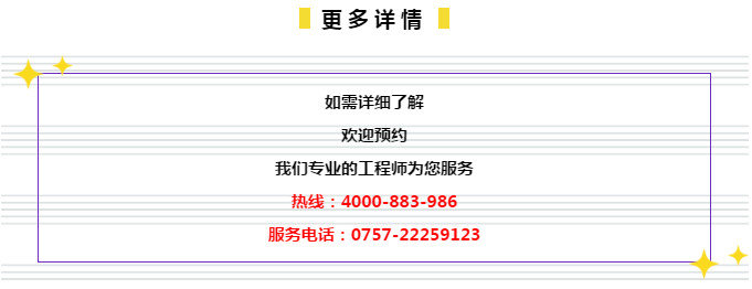 管家婆2024精準(zhǔn)資料成語平特,安全設(shè)計策略解析_完整版33.62