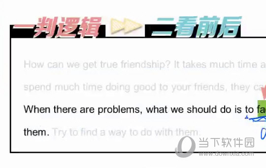 澳門平特一肖100%準(zhǔn)資優(yōu)勢(shì),系統(tǒng)解答解釋定義_eShop33.170