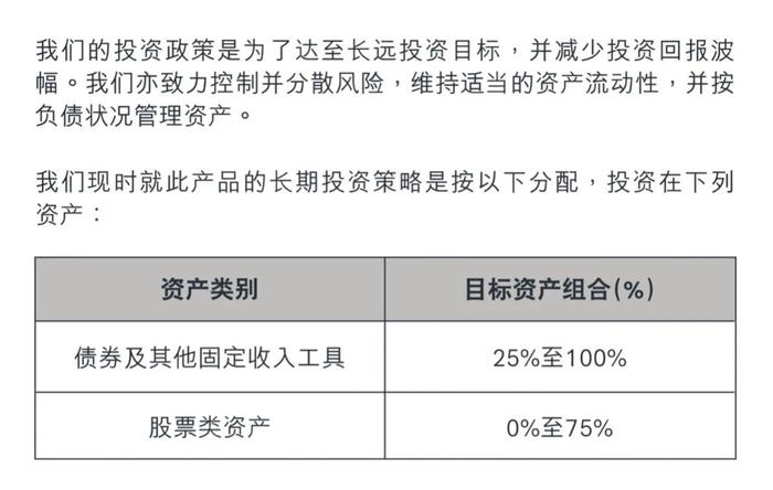 香港大眾網(wǎng)免費資料,可靠策略分析_Advance60.129