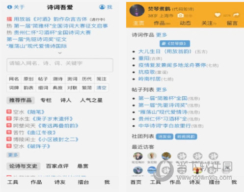 Fc爺丿專屬 第2頁