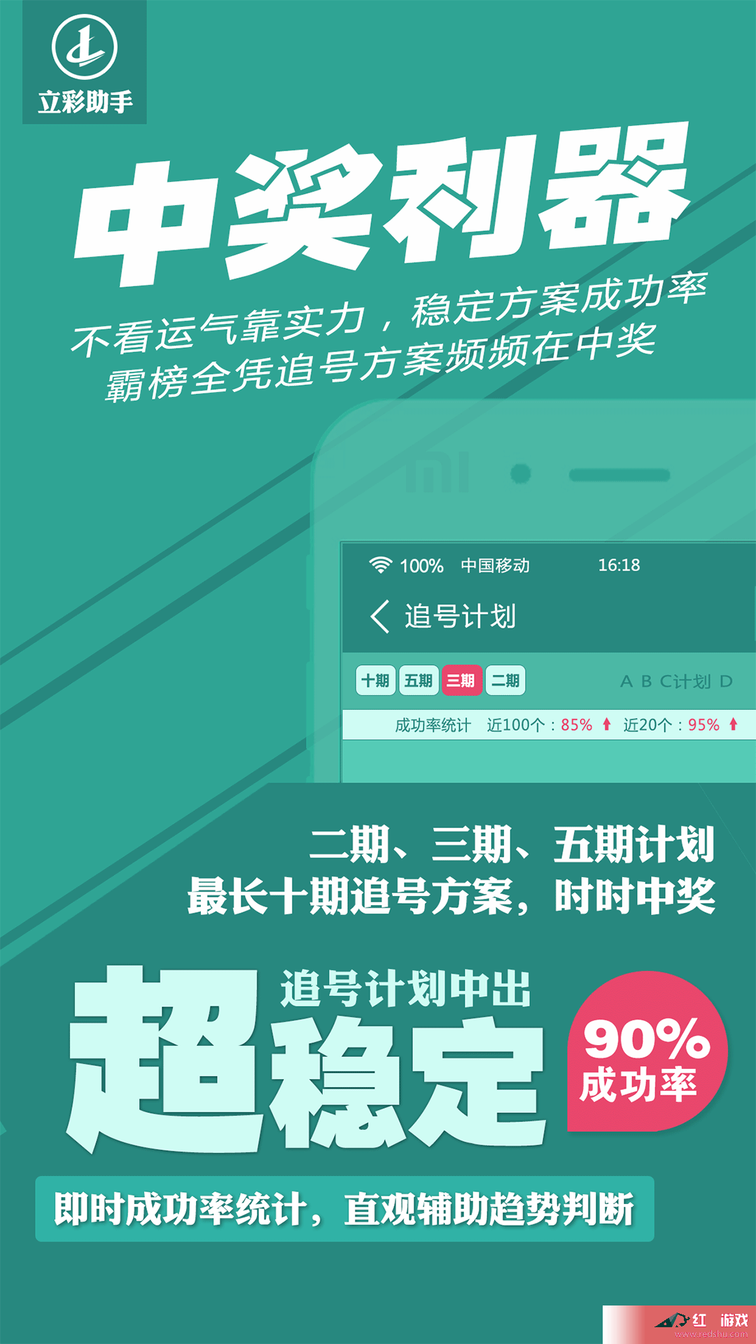 新奧精準(zhǔn)資料免費(fèi)提供彩吧助手,高效解讀說明_HarmonyOS90.770