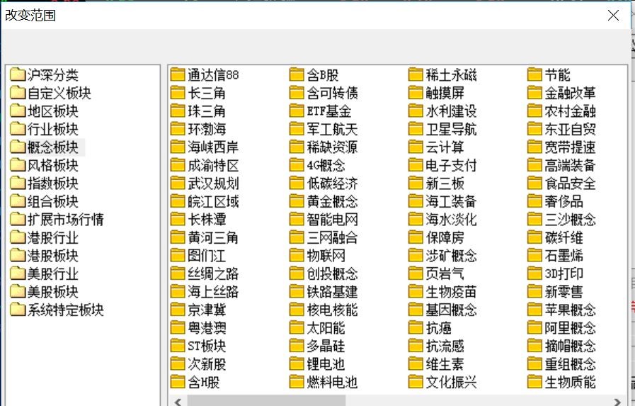 2024新奧精準(zhǔn)資料免費大全078期,高速方案規(guī)劃響應(yīng)_HarmonyOS19.376