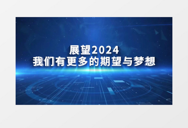 2024年正版資料免費(fèi)大全下載,系統(tǒng)研究解釋定義_經(jīng)典款68.360