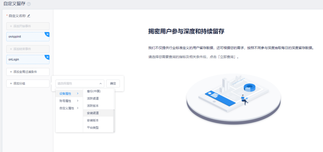 2024新澳開獎結(jié)果,權(quán)威數(shù)據(jù)解釋定義_app71.760