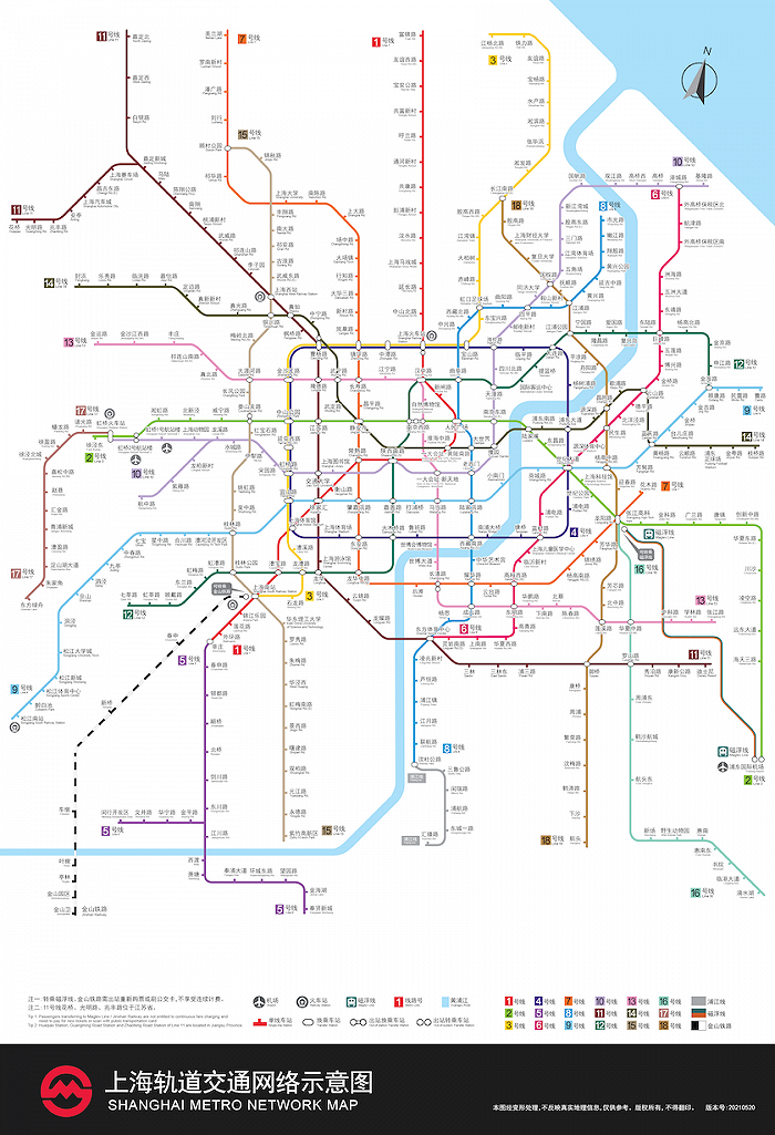 上海地鐵最新線路圖揭示城市新面貌