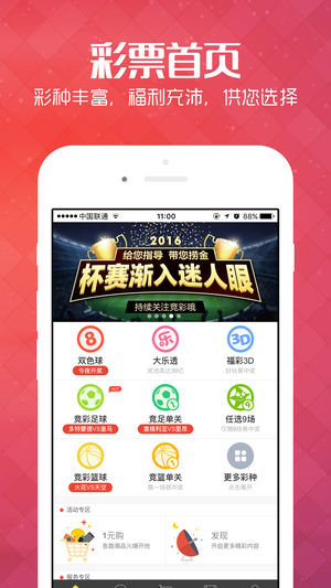 新澳最新最快資料,數(shù)據(jù)驅(qū)動計劃設(shè)計_app62.336