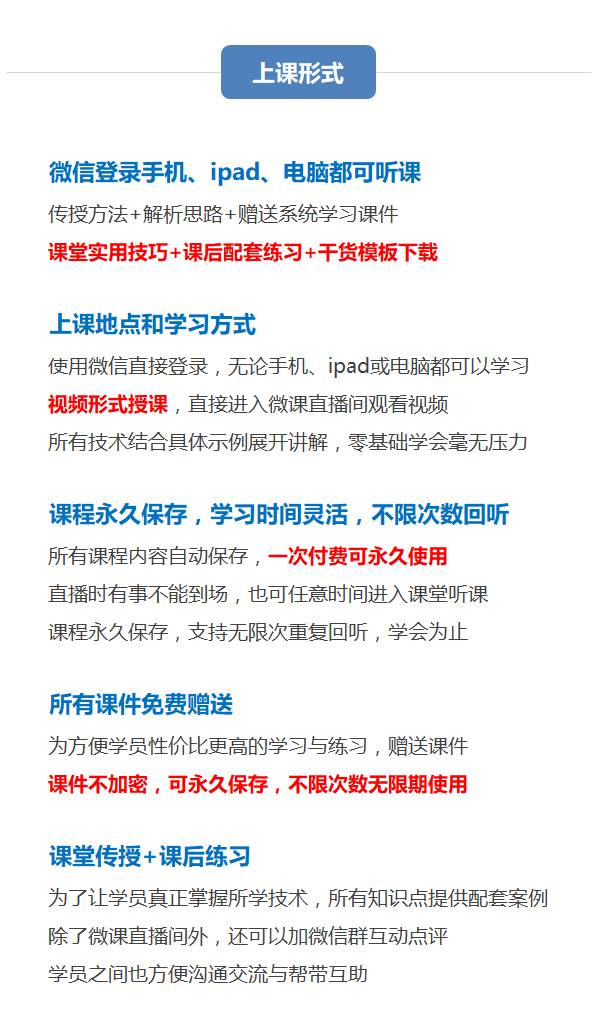 2023年澳門特馬今晚開碼,精確數(shù)據(jù)解釋定義_領(lǐng)航版94.899