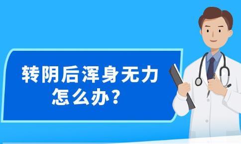 安徒生一個著名的說謊家 第2頁