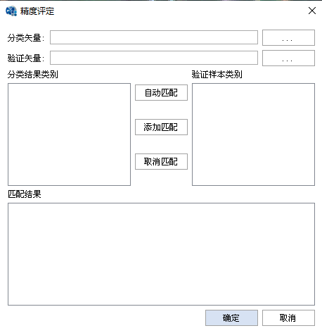 新奧內(nèi)部免費(fèi)資料,實(shí)地驗(yàn)證策略方案_10DM10.964