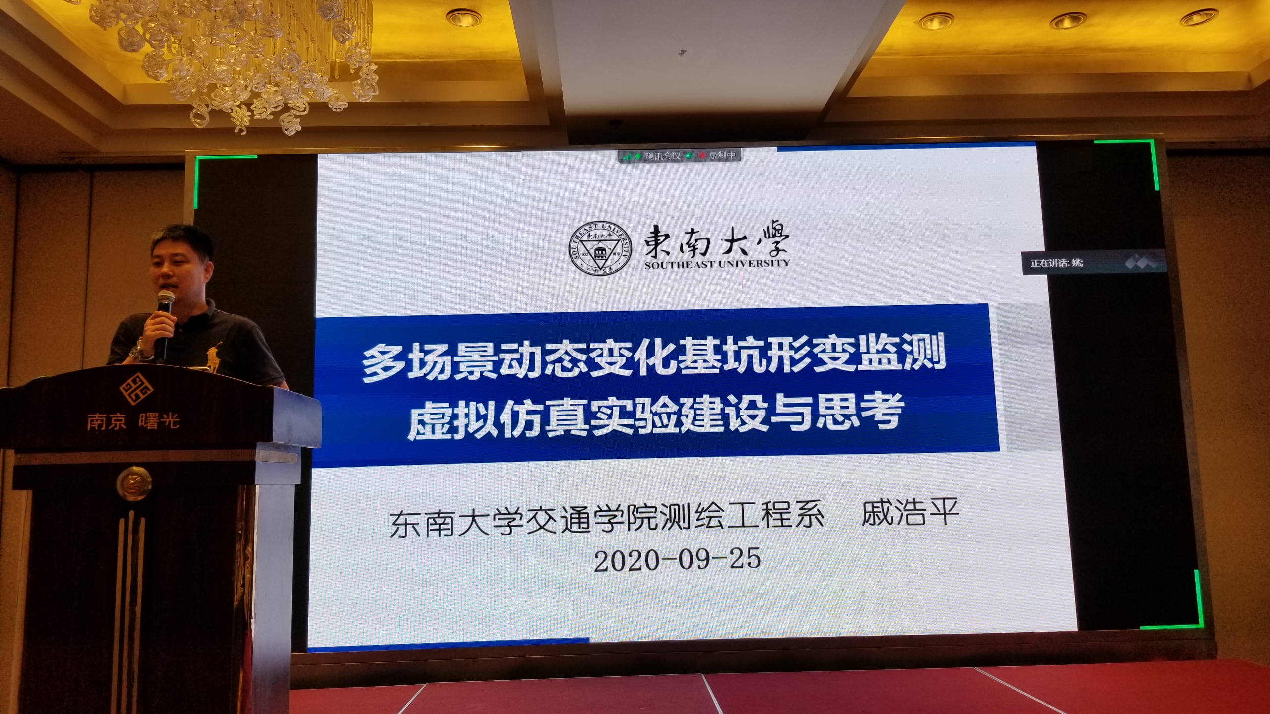 2024年澳門王中王,科學解析評估_創(chuàng)意版70.315