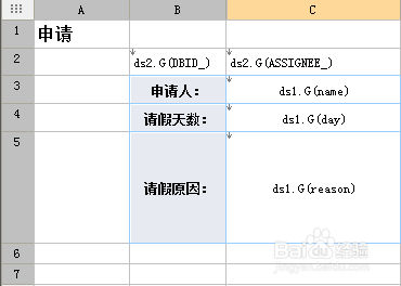 7777788888精準(zhǔn)馬會傳真圖,數(shù)據(jù)分析決策_(dá)鉆石版28.908