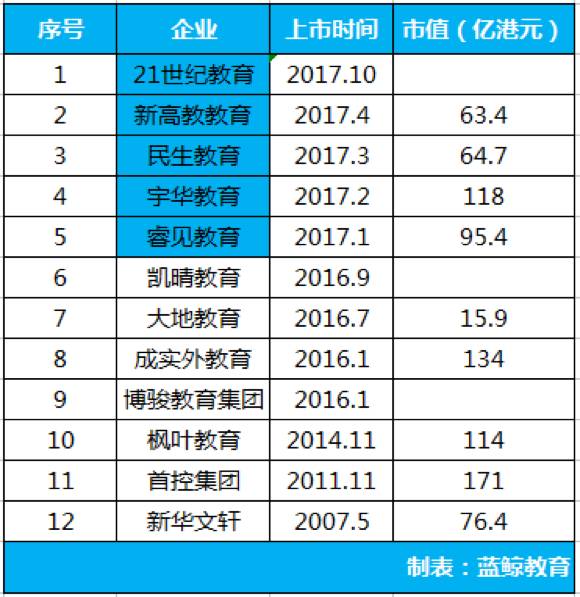 2024澳門六今晚開獎結(jié)果出來,精細解析評估_高級款41.765