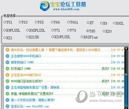 新澳開獎記錄今天結(jié)果查詢表,創(chuàng)新計劃分析_Kindle98.50