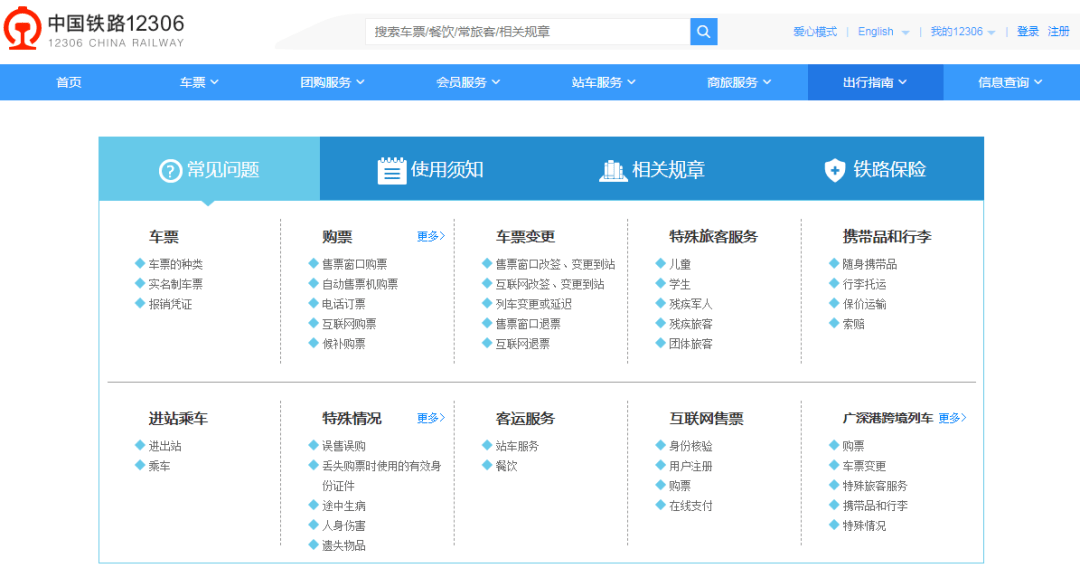 新澳天天開獎(jiǎng)資料大全最新版,可靠性方案操作_ChromeOS63.687